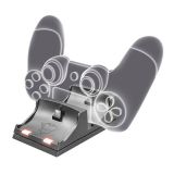 DVOJNI POLNILEC ZA PS4 IGRALNE PLOŠČKE TRUST GXT 235 ČRN