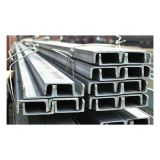 UPN NOSILEC UPN 160 X 6000 S275JR+AR