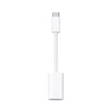 APPLE OTG ADAPTER MUQX3ZM/A ZA PRENOS PODATKOV IZ LIGHTNING NA TYPE C