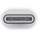 APPLE OTG ADAPTER MUQX3ZM/A ZA PRENOS PODATKOV IZ LIGHTNING NA TYPE C