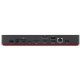 USB RAZDELILEC (HUB) LENOVO DOCKING S. THI NKPAD THUNDERBOLD 4 USB-C