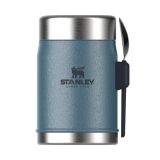 VAKUUMSKA POSODA ZA HRANO THE LEGENDARY FOOD JAR + SPORK 0.4L, HAMMERTONE LAKE