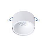 VGRADNA STROPNA SVETILKA MILAGRO BALI BELA ML0053 OKROGLA