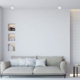 VGRADNA STROPNA SVETILKA MILAGRO BALI BELA ML0053 OKROGLA