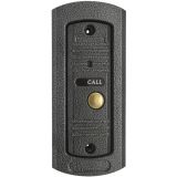 VIDEOFON EMOS BARVNI ENOSTANOVANJSKI ZASLON DIAG. 10.2CM