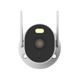 PAMETNA KAMERA XIAOMI AW300 ZUNANJA