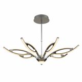 VISEČA SVETILKA-LESTENEC ESTO AMIRA 5X8W SMD LED