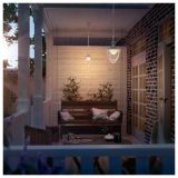 VISEČA VRTNA SVETILKA PHILIPS ROBIN 1X4.5W LED 15476/31/16 BELA