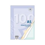 VLOŽNI LIST AKTA A5 100 L ČRTE 9 MM