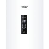 ZAMRZOVALNA OMARA HAIER H2F-255WSAA