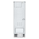 ZAMRZOVALNA OMARA LG GFT41PZGSZ