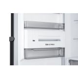 ZAMRZOVALNA OMARA SAMSUNG RZ32C76CE22/EF