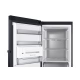 ZAMRZOVALNA OMARA SAMSUNG RZ32C7CBEB1/EF