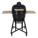 ŽAR NA OGLJE KAMADO 54 CM
