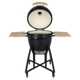 ŽAR NA OGLJE KAMADO 54 CM