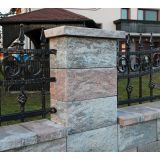 BETONSKI IZDELEK KOGRAD ZIDAK FUTURAX STEBER MIX NATURA 40X20X20