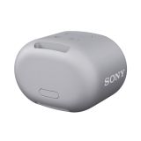 ZVOČNA POSTAJA SONY SRSXB01W BEL