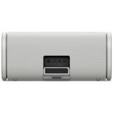 ZVOČNA POSTAJA SONY ULT FIELD 5 BEL SRSULT50W.CE7