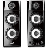 ZVOČNIKI GENIUS SP-HF 1800A II