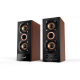 ZVOČNIKI GENIUS SP-HF 800A II