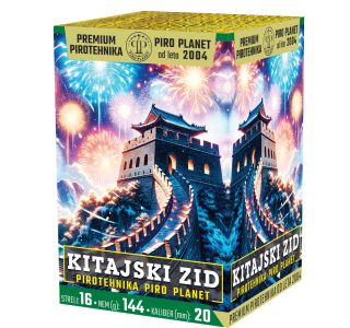 BATERIJA PIRO PLANET KITAJSKI ZID 144 G / KAT. 2 BATERIJA PIRO PLANET KITAJSKI ZID 144 G / KAT. 2