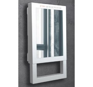 ELEKTRIČNI KALORIFER RADIALIGHT QUADRO VISIO 1000/1800 W