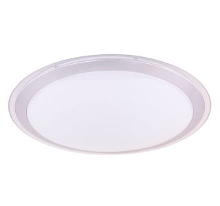 NADGRADNA SMART SVETILKA CARRY-S 30W CCT,+1X5W RGB FI 530MM