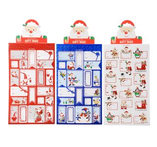 ZA IME, BOŽIČNI MOTIVI 26.5X15 CM. SORT