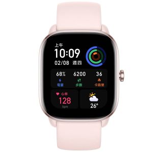 PAMETNA URA AMAZFIT GTS4MINI FLAMINGO PINK