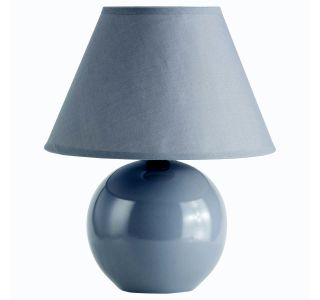 NAMIZNA SVETILKA PRIMO TEMNO SIVA NAMIZNA SVETILKA PRIMO TEMNO SIVA