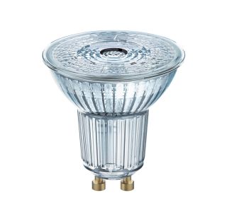 RAZNA LED ŽARNICA BELLALUX PAR16 36° 4.3W/840 230V GU10 RAZNA LED ŽARNICA BELLALUX PAR16 36° 4.3W/840 230V GU10