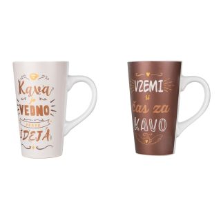SET SKODELIC IN LONČKOV ALPEKSHOME 450 ML 2/1 KAVA ZATE