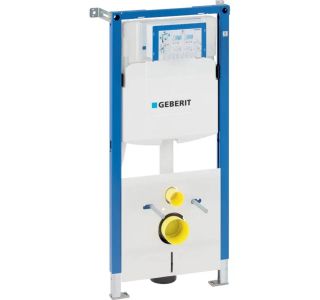 SPLAKOVALNIK, PODOMETNI GEBERIT DUOFIX WC ELEMENT 112CM