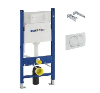 SPLAKOVALNIK, PODOMETNI GEBERIT SET BASIC DUOFIX WC ELEMENT S TIPKO DELTA