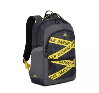 TORBA/NAHRBTNIK RIVACASE ZA PRENOSNIK SIVA 20L