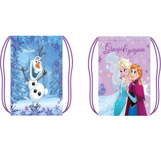 VREČKA ZA COPATE STREET FROZEN SORT