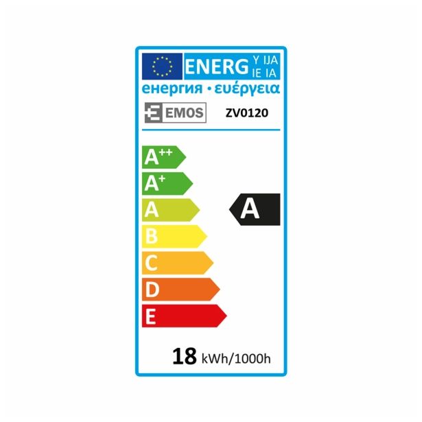 VARČNA SIJALKA E27 EMOS 18W/827 230V FULL SPIRAL 18CFL-FSNV WW VALUE 6Y