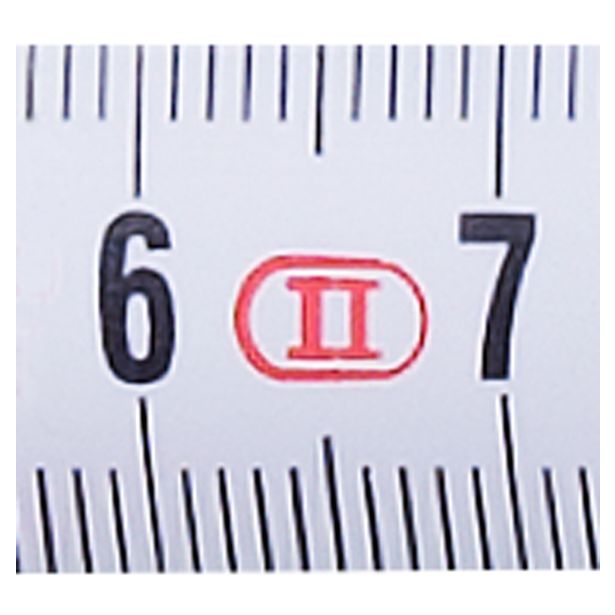 TRAČNI METER Z ZAPONKO UNIOR 5M ART. 710P