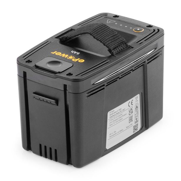 AKUMULATORSKA BATERIJA STIGA E 450 AE 48V 5 AH LI-ION SERIE 500