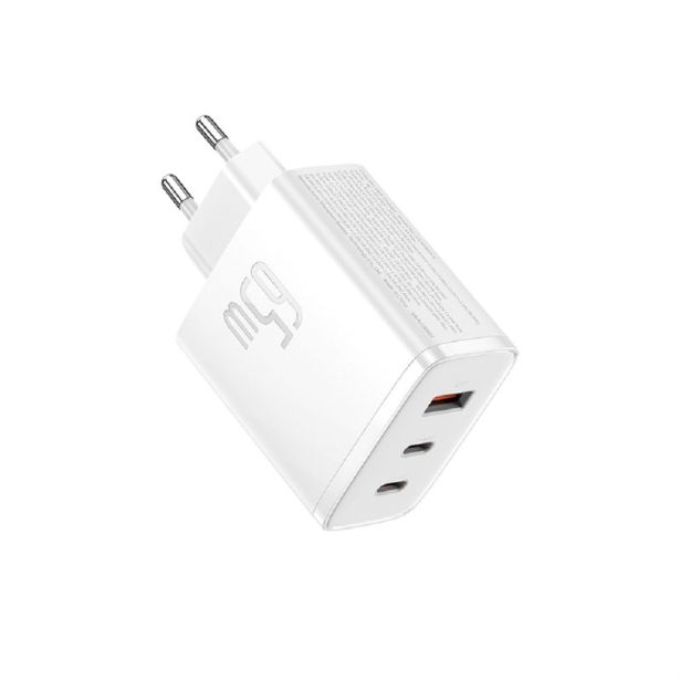 BASEUS HIŠNI POLNILEC 220V GAN CUBE PRO FAST CHARGE 65W VHOD 1X USB A IN 2X TYPE C - ORIGINAL (EU BLISTER) BEL