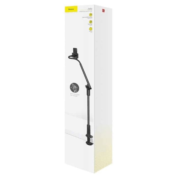 BASEUS LAZYHOLDER UPOGLJIVO NAMIZNO DRŽALO SULR-0G - ČRN