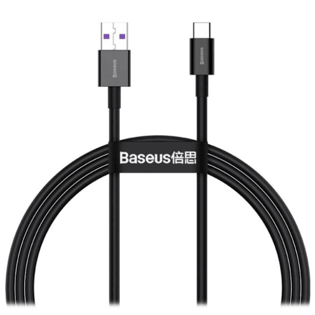 BASEUS PODATKOVNI POLNILNI KABEL CATYS-A01 SUPERIOR QUICK CHARGE TYPE C 66W 2M - ČRN