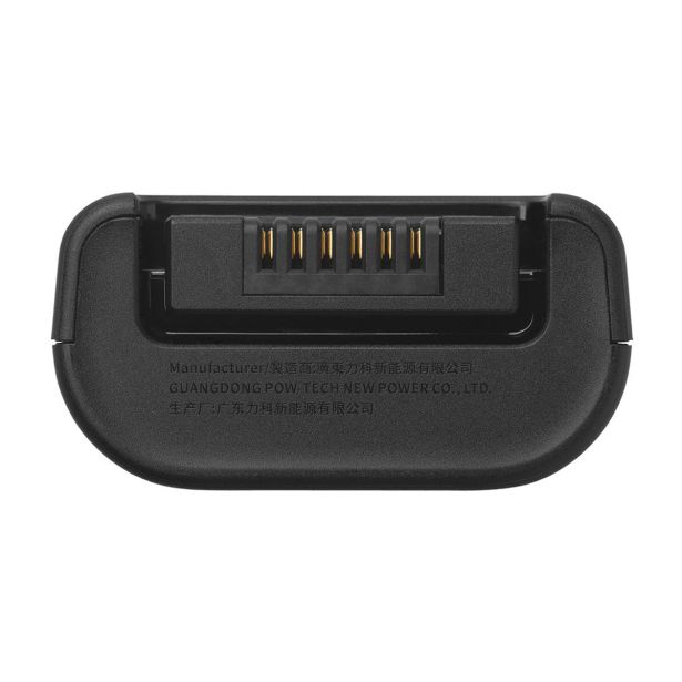 BATERIJA JBL BATTERY 200