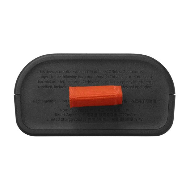 BATERIJA JBL BATTERY 200