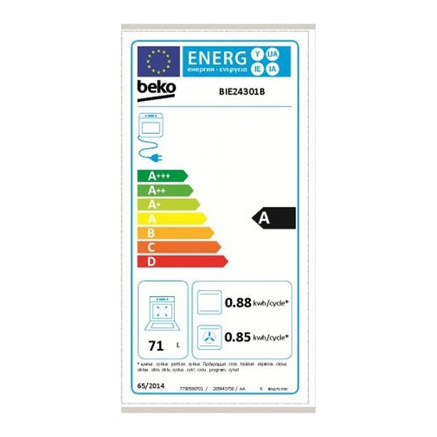 VGRADNA PEČICA BEKO BIE24301B