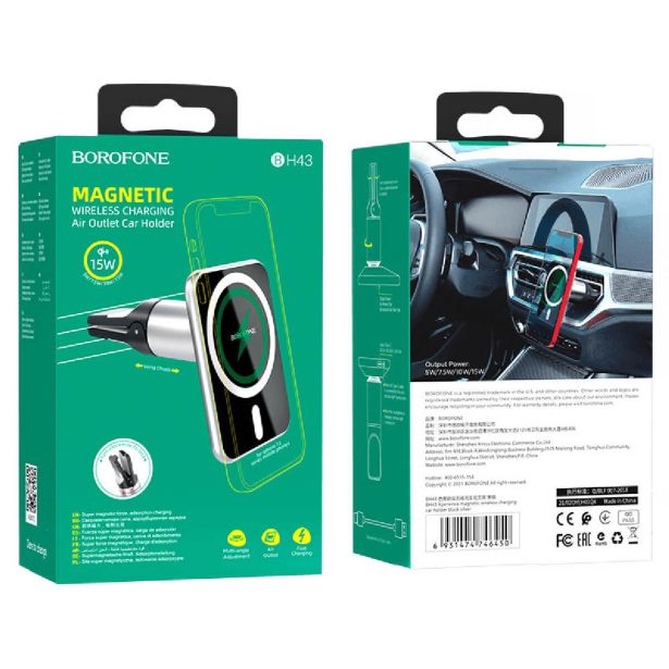 BOROFONE AVTONOSILEC BH43 (FAST CHARGE) 15W Z MAGSAFE TEHNOLOGIJO BREZŽIČNEGA POLNJENJA - SREBRN