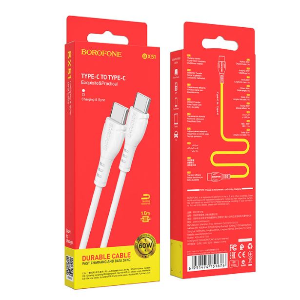 BOROFONE PODATKOVNI KABEL BX51 (FAST CHARGE) 3,0A 60W VHOD TYPE-C NA TYPE-C 1M, BEL