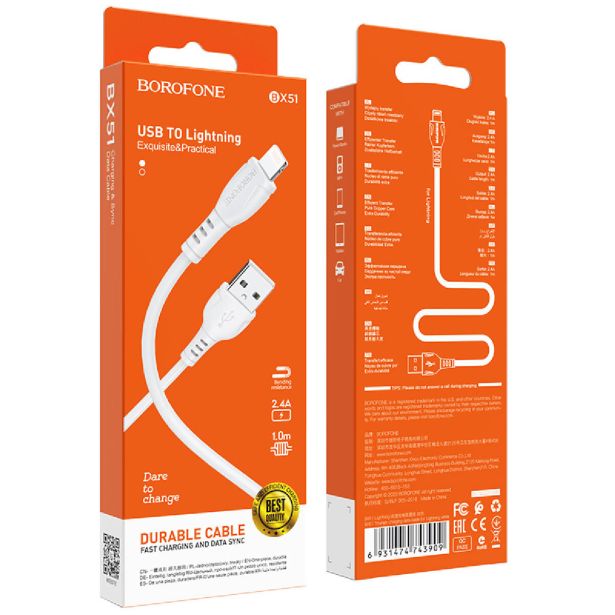 BOROFONE PODATKOVNI POLNILNI KABEL BX51 LIGHTNING 1M 2,4A - BEL