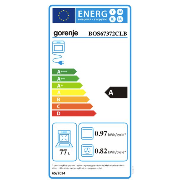 VGRADNA PEČICA GORENJE BOS67372CLB