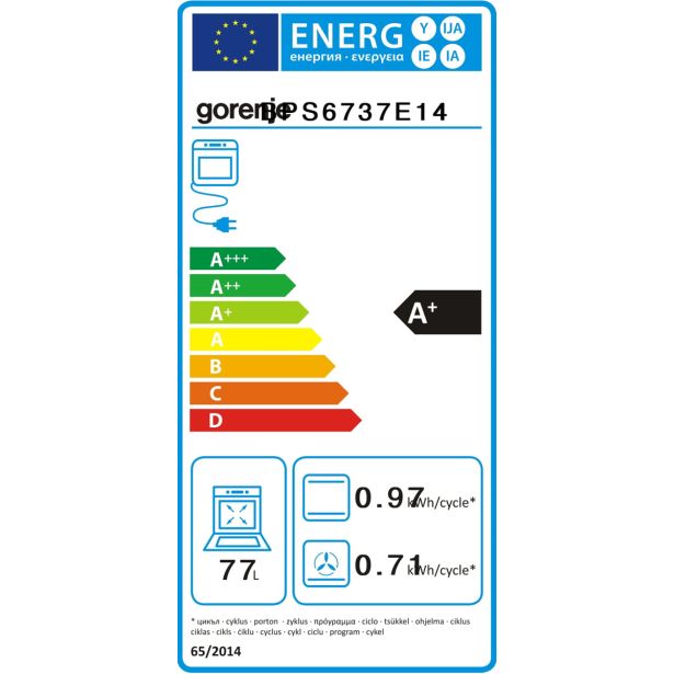 VGRADNA PEČICA GORENJE BPS6737E14X
